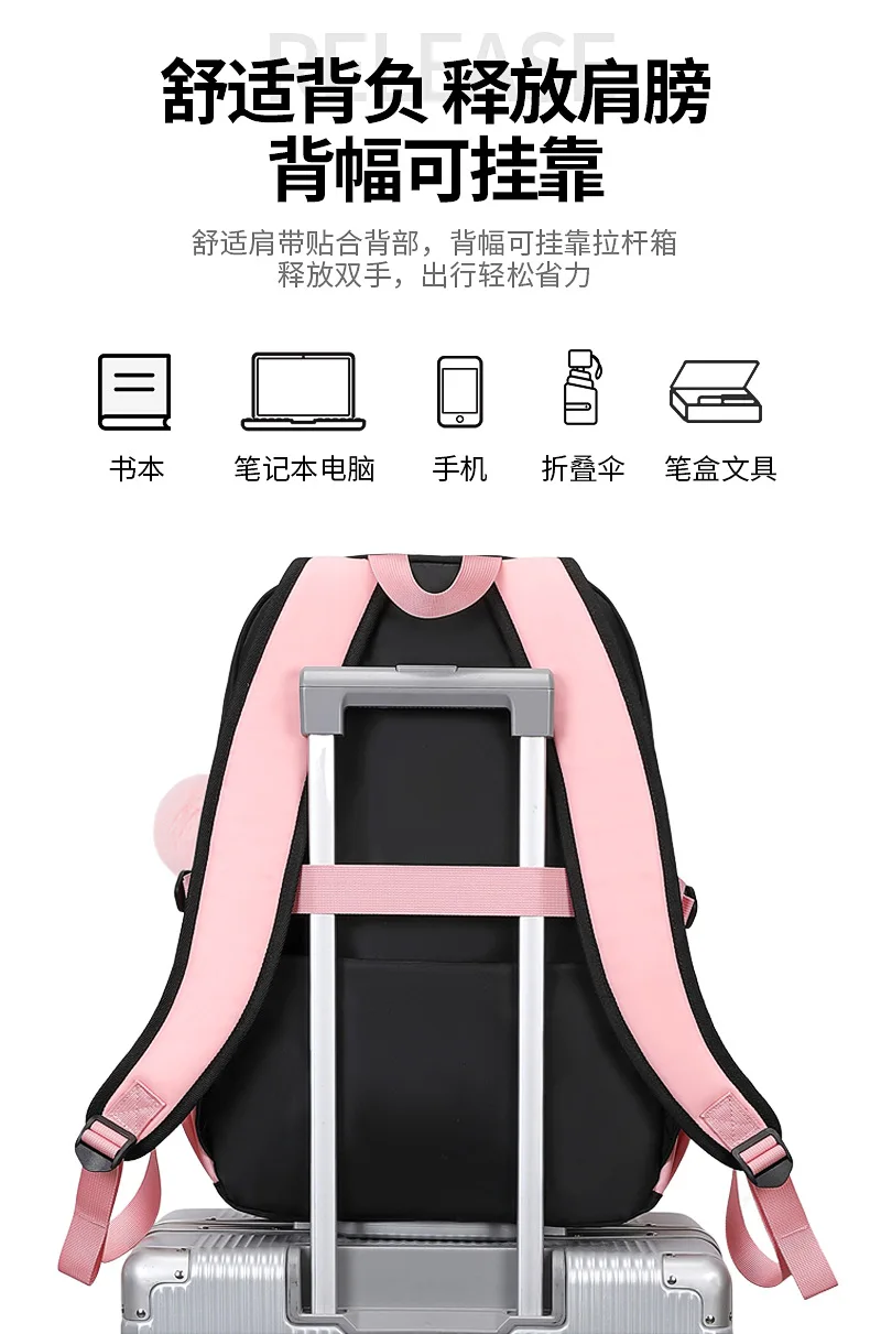 Fashion Girls School Backpack School Bags Teenage laptop Backpack Casual Travel backpack Book Bag Children schoolbag Waterproof