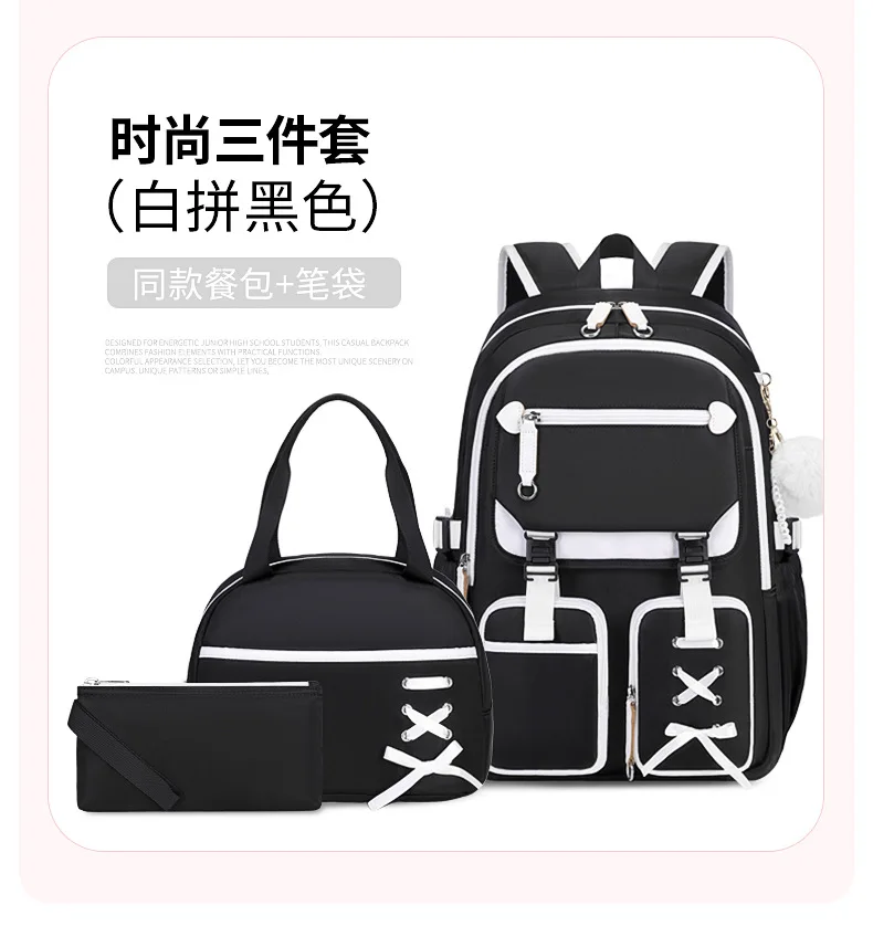 Fashion Girls School Backpack School Bags Teenage laptop Backpack Casual Travel backpack Book Bag Children schoolbag Waterproof