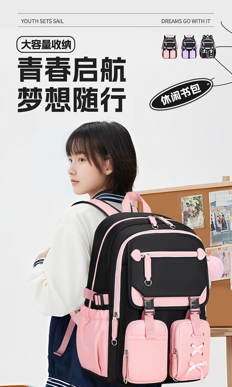 Fashion Girls School Backpack School Bags Teenage laptop Backpack Casual Travel backpack Book Bag Children schoolbag Waterproof