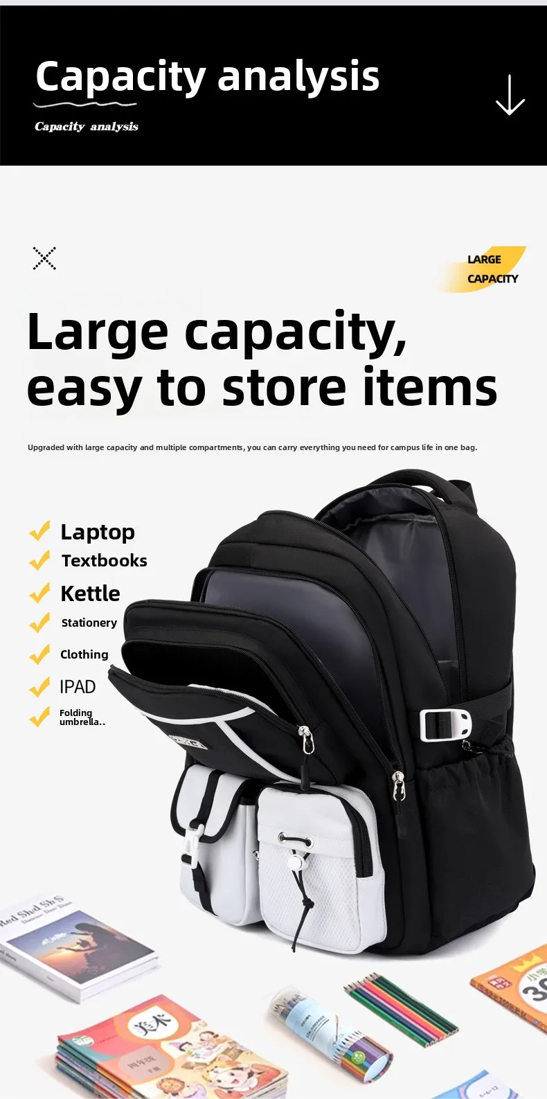 Cool School Bags for Teenage Girls Middle School Student Schoolbag Leisure Campus Backpack High School Large Capacity Backpack
