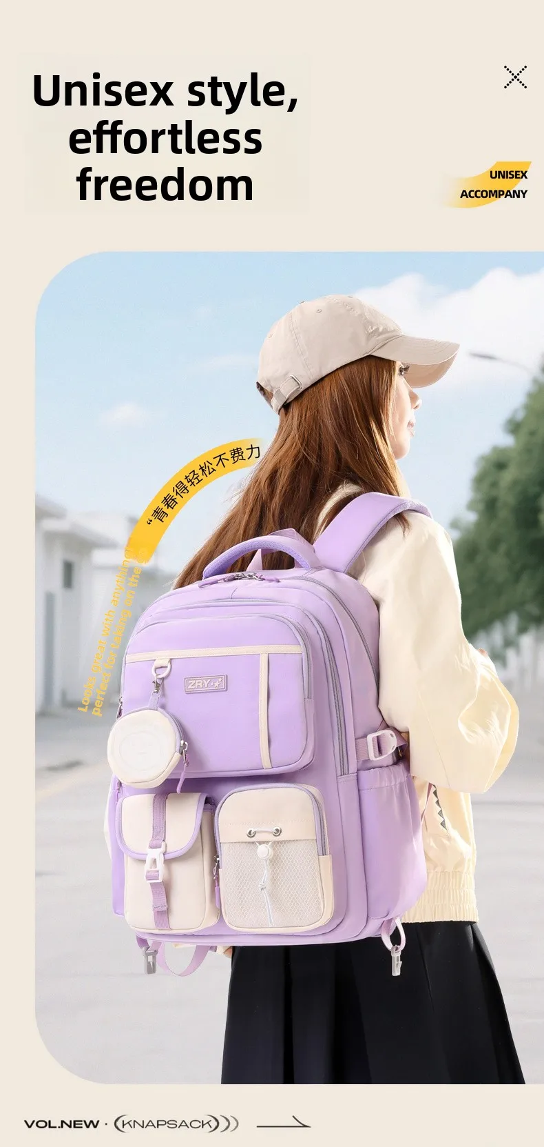 Cool School Bags for Teenage Girls Middle School Student Schoolbag Leisure Campus Backpack High School Large Capacity Backpack