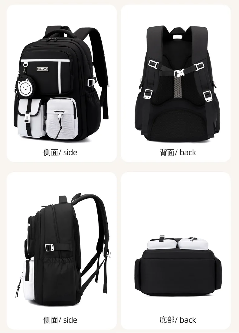 Cool School Bags for Teenage Girls Middle School Student Schoolbag Leisure Campus Backpack High School Large Capacity Backpack
