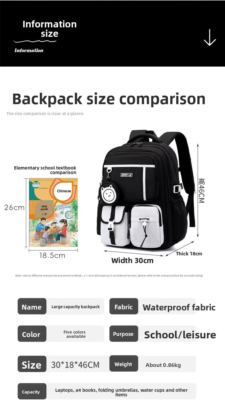 Cool School Bags for Teenage Girls Middle School Student Schoolbag Leisure Campus Backpack High School Large Capacity Backpack