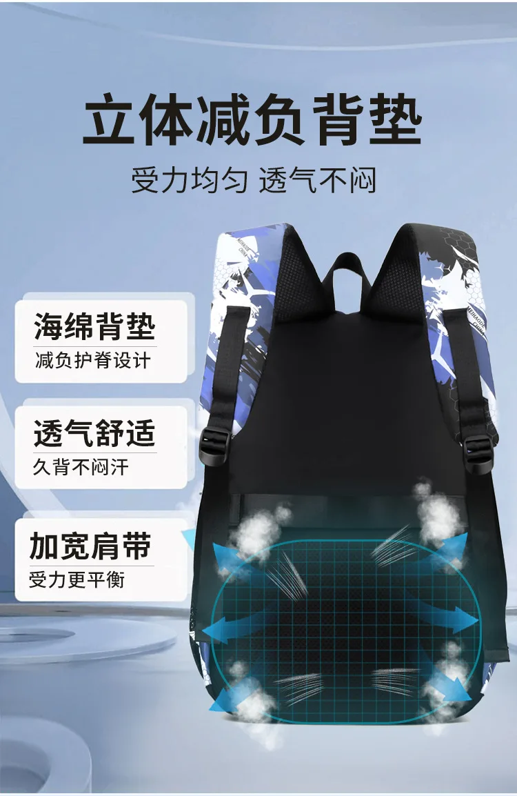 2026 Waterproof Children School Backpack School Bags Boys Kids Schoolbag Primary School Backpack Kids Book Bag Mochila1-6 Garde