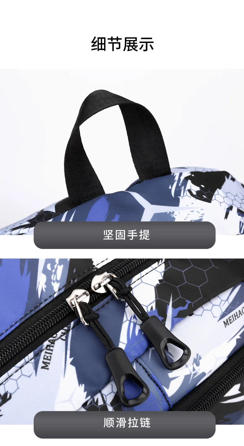 2026 Waterproof Children School Backpack School Bags Boys Kids Schoolbag Primary School Backpack Kids Book Bag Mochila1-6 Garde