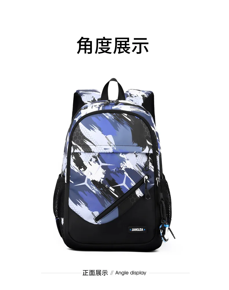 2026 Waterproof Children School Backpack School Bags Boys Kids Schoolbag Primary School Backpack Kids Book Bag Mochila1-6 Garde