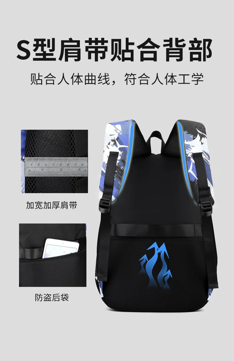 2026 Waterproof Children School Backpack School Bags Boys Kids Schoolbag Primary School Backpack Kids Book Bag Mochila1-6 Garde