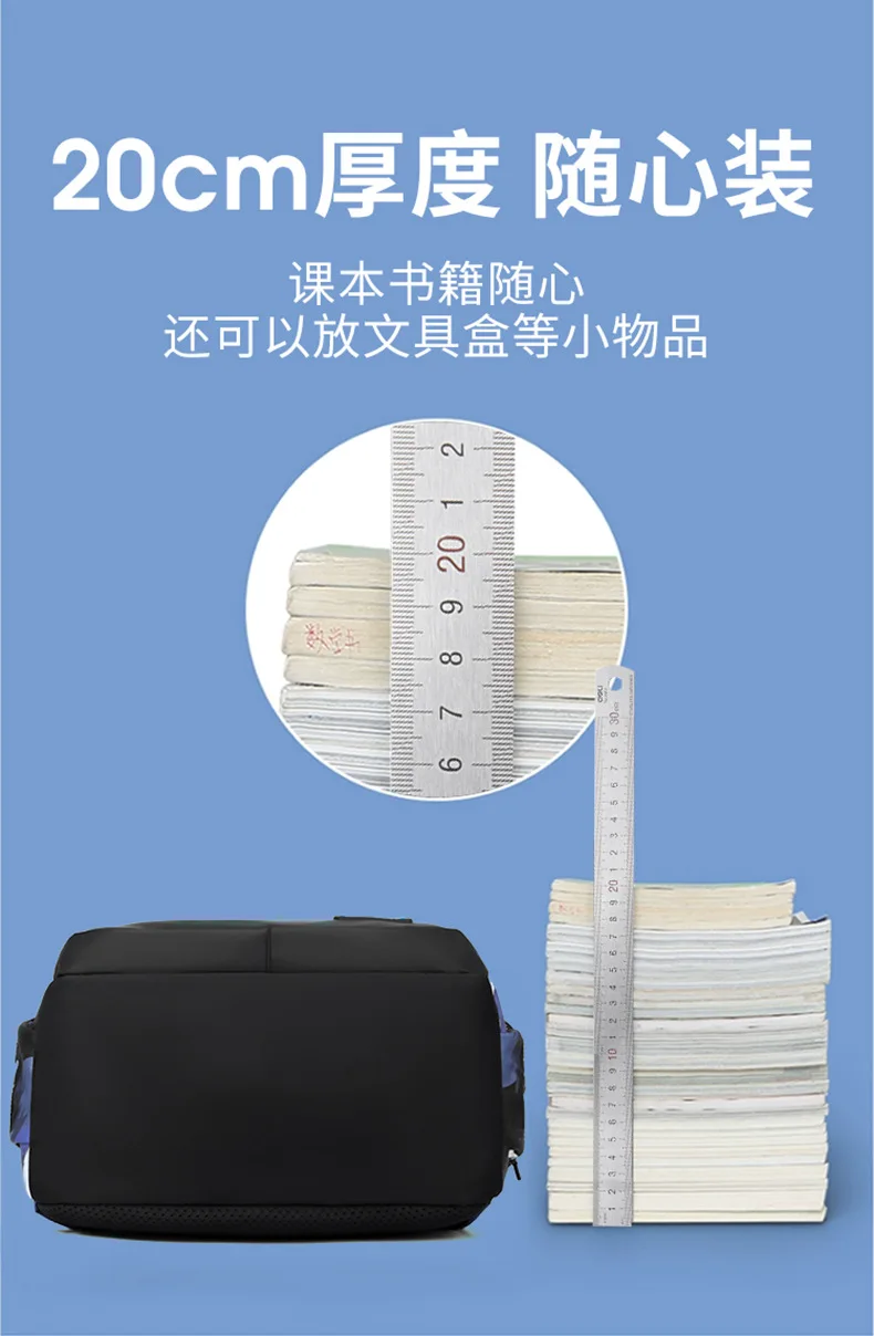 2026 Waterproof Children School Backpack School Bags Boys Kids Schoolbag Primary School Backpack Kids Book Bag Mochila1-6 Garde