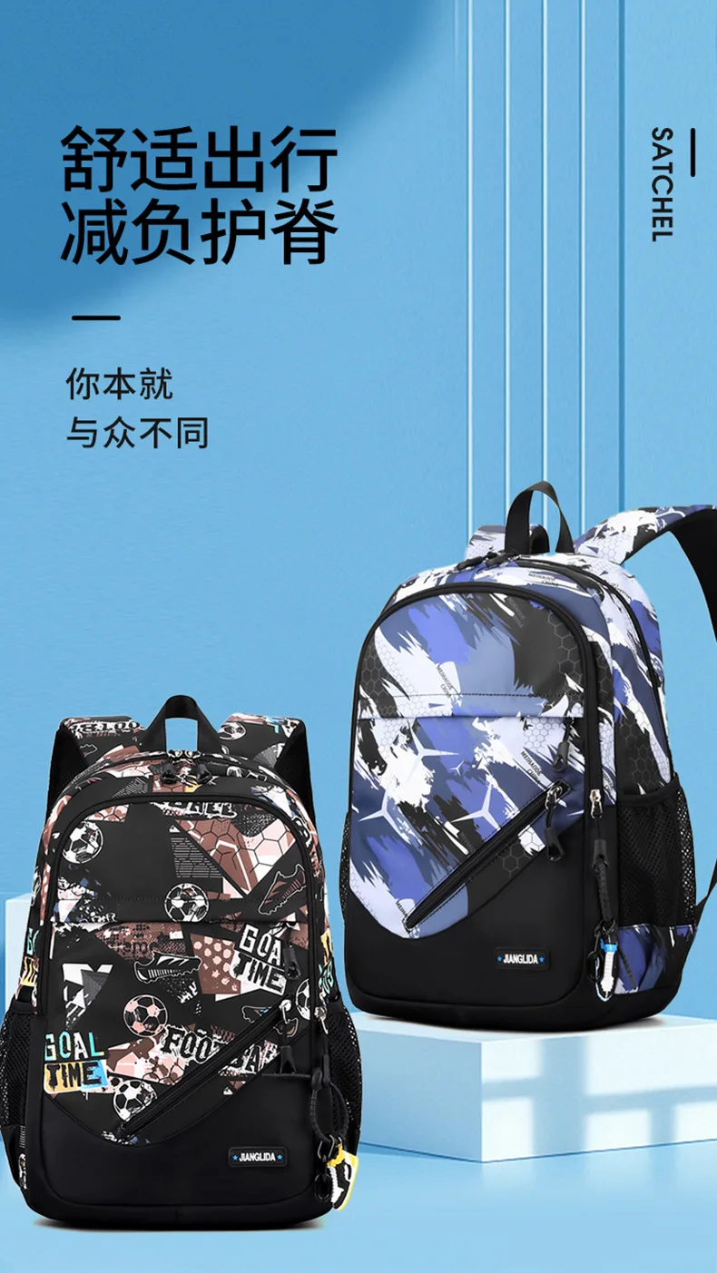 2026 Waterproof Children School Backpack School Bags Boys Kids Schoolbag Primary School Backpack Kids Book Bag Mochila1-6 Garde