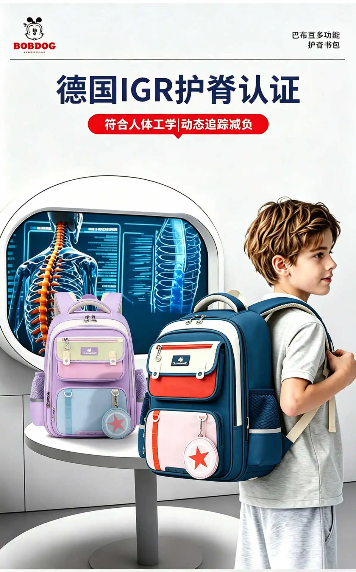 Orthopedic Primary School Backpack Children School Bags Girls Boys Waterproof Backpack Schoolbag Kids Book Bag Mochila Infantil