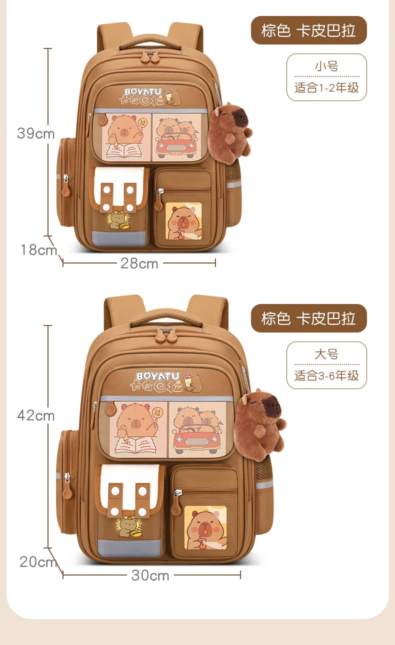 Capybara Children School Bags For Boys Girls Kids Backpack Orthopedic School Backpack Waterproof Primary Schoolbag Book Bag