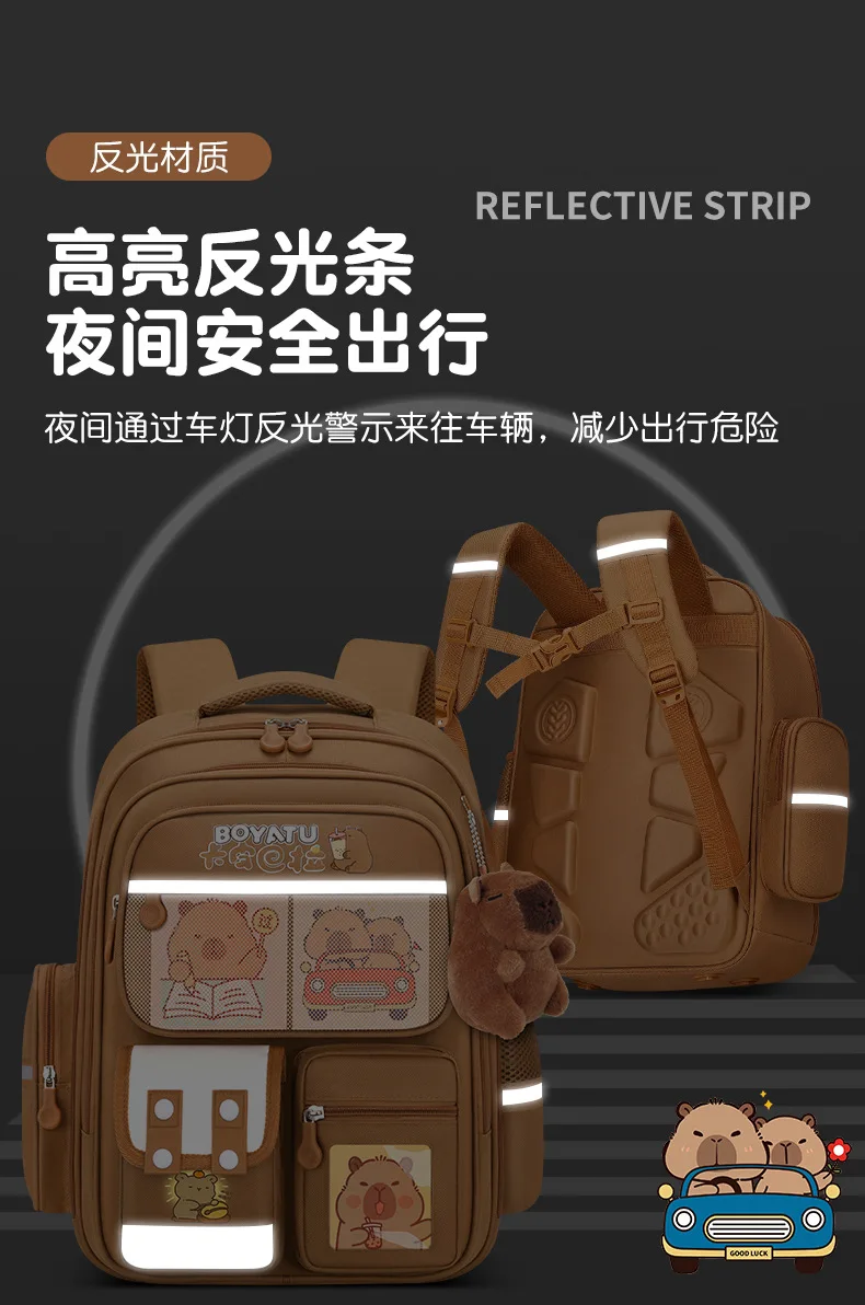 Capybara Children School Bags For Boys Girls Kids Backpack Orthopedic School Backpack Waterproof Primary Schoolbag Book Bag