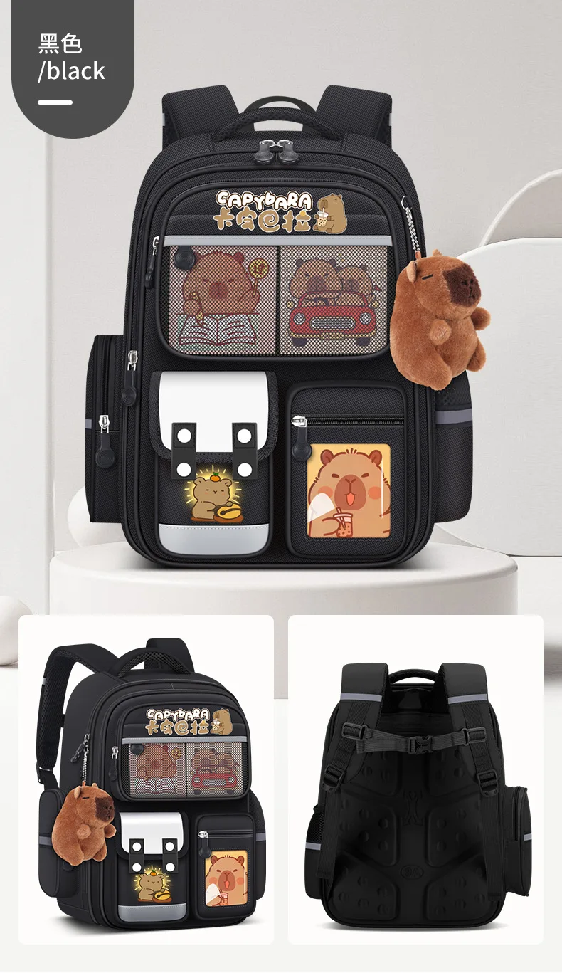 Capybara Children School Bags For Boys Girls Kids Backpack Orthopedic School Backpack Waterproof Primary Schoolbag Book Bag