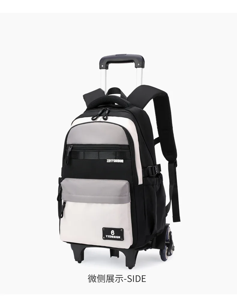 Children New Trolley Backpacks Boyes School Bag Kids Back Pack Nylon Students Rolling Mochila Korea Schoolbag Trolley Bookbags