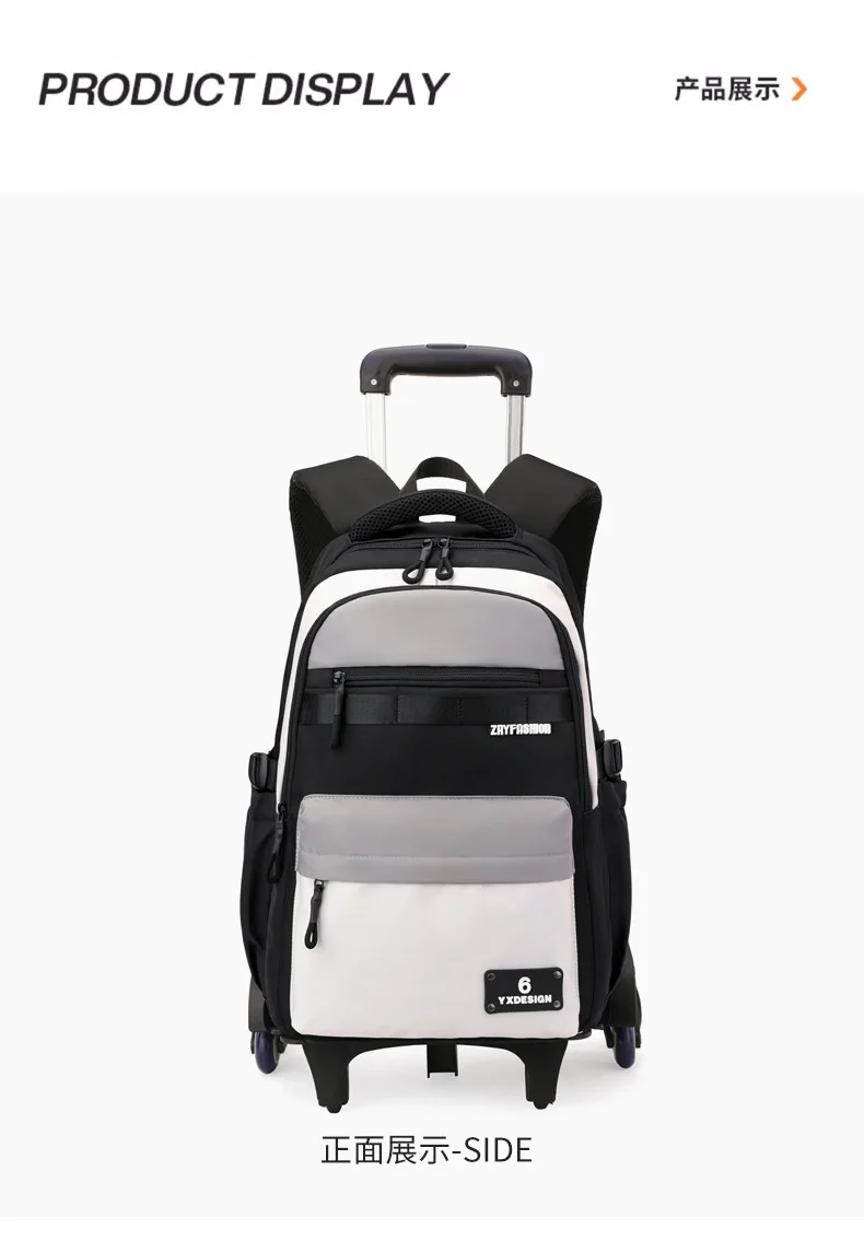Children New Trolley Backpacks Boyes School Bag Kids Back Pack Nylon Students Rolling Mochila Korea Schoolbag Trolley Bookbags
