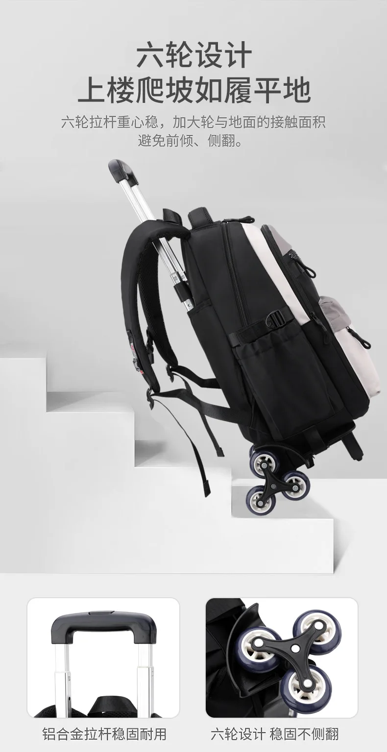 Children New Trolley Backpacks Boyes School Bag Kids Back Pack Nylon Students Rolling Mochila Korea Schoolbag Trolley Bookbags