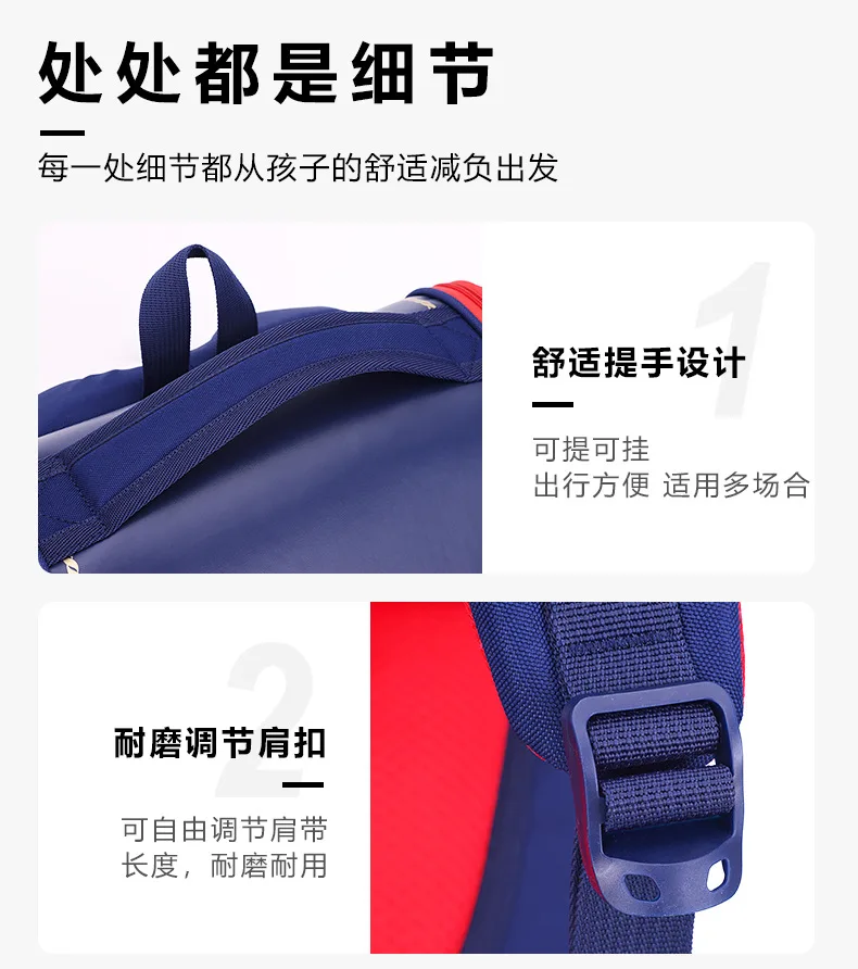 Kids Backpack Children School Bags for Boys Girls Schoolbag Waterproof Primary Orthopedic Bagpack Book Bag Mochila Infantil