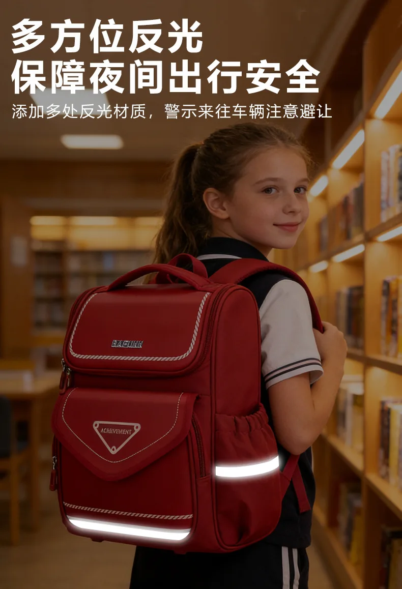 Kids Backpack Children School Bags for Boys Girls Schoolbag Waterproof Primary Orthopedic Bagpack Book Bag Mochila Infantil