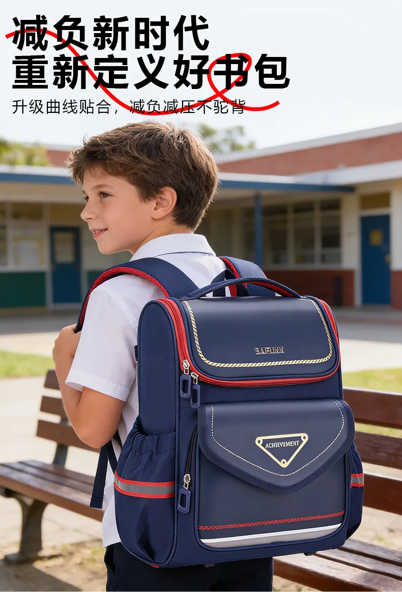 Kids Backpack Children School Bags for Boys Girls Schoolbag Waterproof Primary Orthopedic Bagpack Book Bag Mochila Infantil