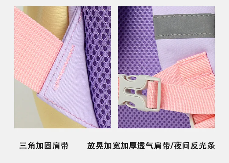 Kindergarten Backpacks Schoolbags Cartoon Kids School Bag Toy Children's Gifts Baby Backpack Student Bags for Girl Boy Baby