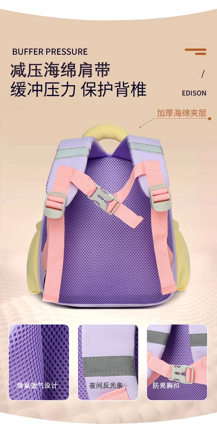 Kindergarten Backpacks Schoolbags Cartoon Kids School Bag Toy Children's Gifts Baby Backpack Student Bags for Girl Boy Baby