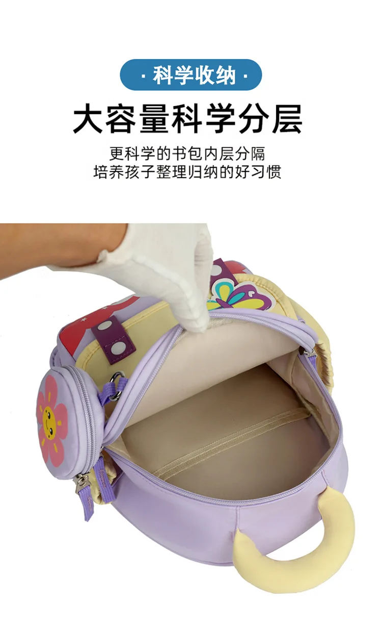 Kindergarten Backpacks Schoolbags Cartoon Kids School Bag Toy Children's Gifts Baby Backpack Student Bags for Girl Boy Baby
