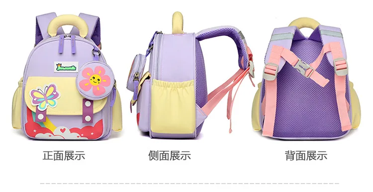 Kindergarten Backpacks Schoolbags Cartoon Kids School Bag Toy Children's Gifts Baby Backpack Student Bags for Girl Boy Baby