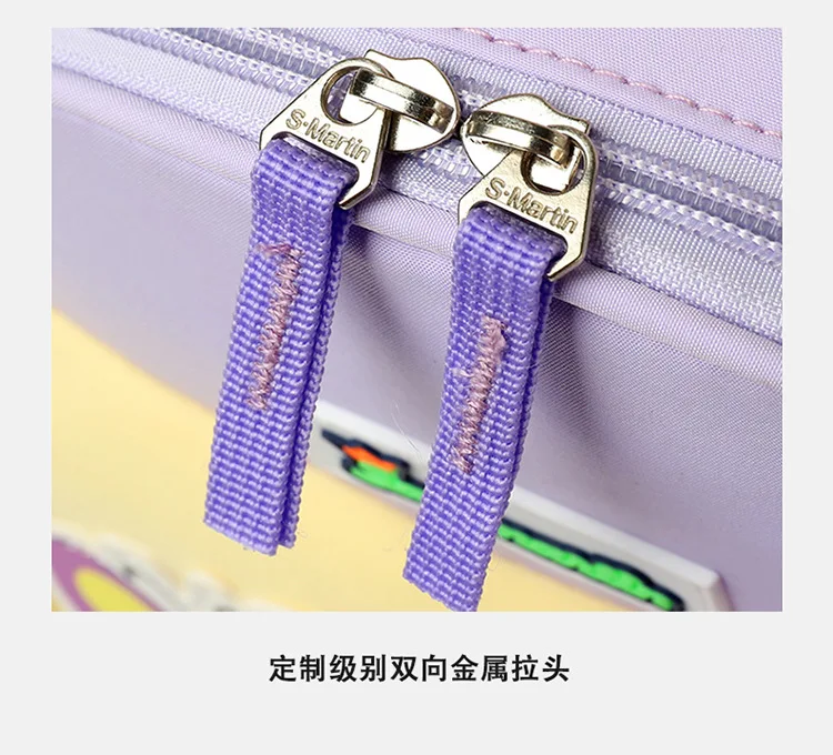Kindergarten Backpacks Schoolbags Cartoon Kids School Bag Toy Children's Gifts Baby Backpack Student Bags for Girl Boy Baby