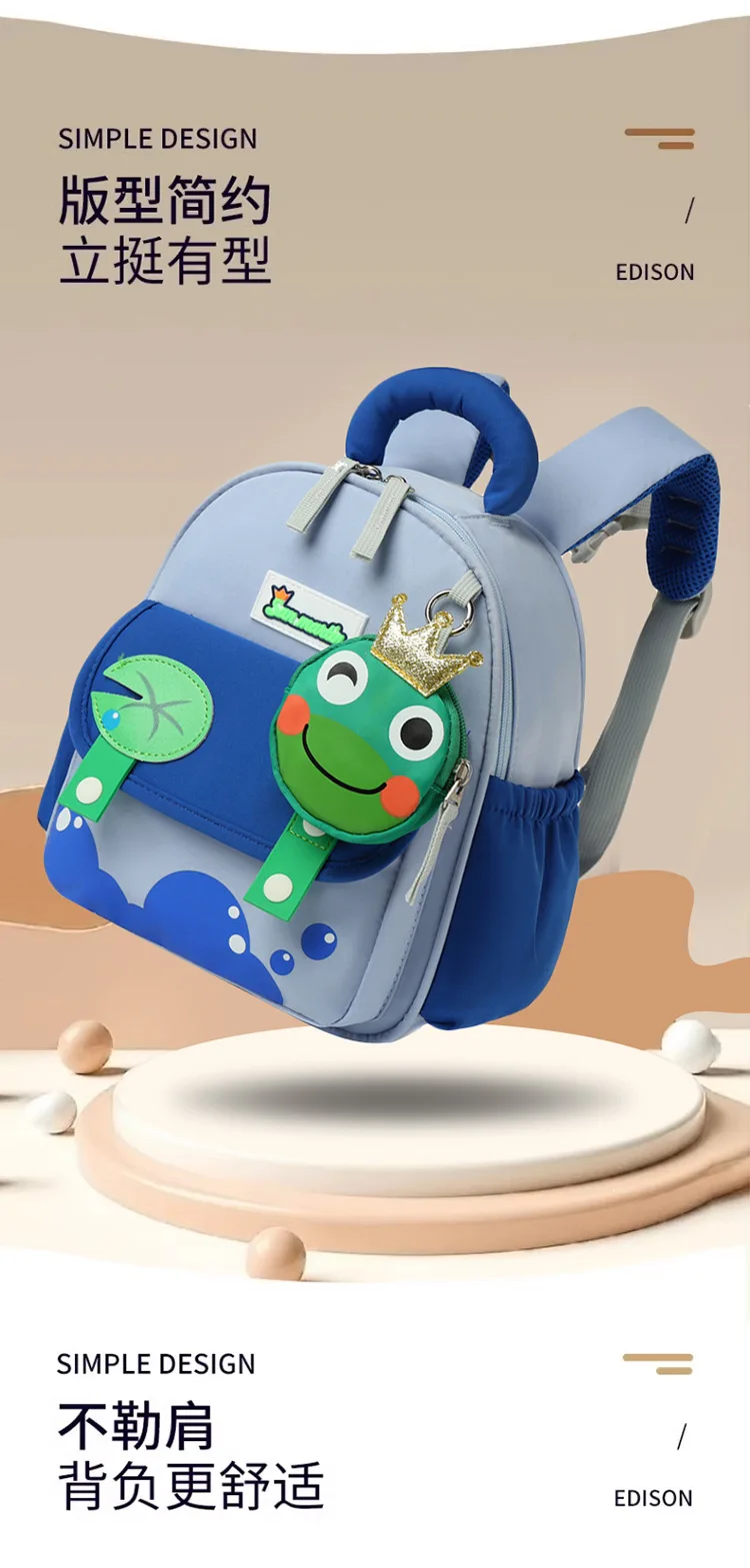 Kindergarten Backpacks Schoolbags Cartoon Kids School Bag Toy Children's Gifts Baby Backpack Student Bags for Girl Boy Baby