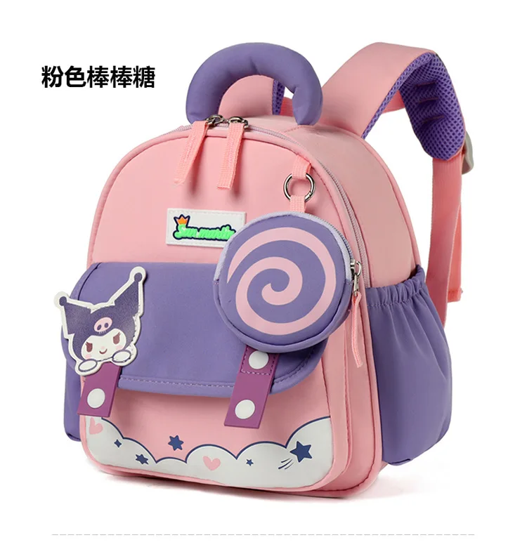 Kindergarten Backpacks Schoolbags Cartoon Kids School Bag Toy Children's Gifts Baby Backpack Student Bags for Girl Boy Baby