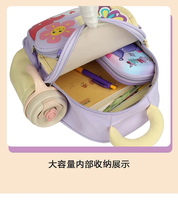 Kindergarten Backpacks Schoolbags Cartoon Kids School Bag Toy Children's Gifts Baby Backpack Student Bags for Girl Boy Baby