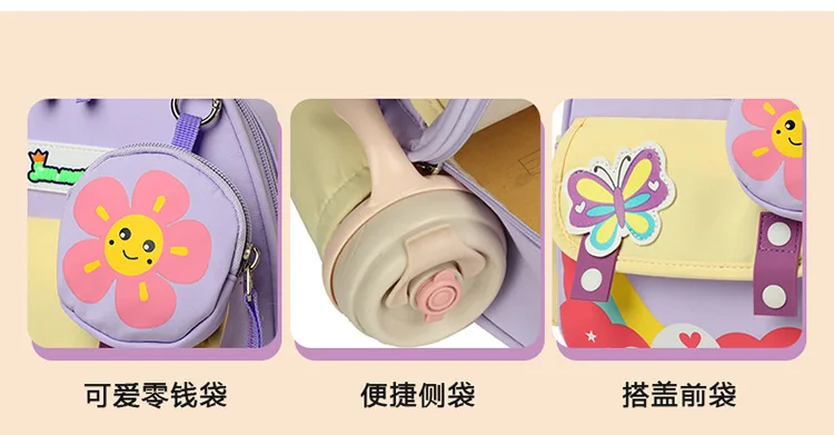 Kindergarten Backpacks Schoolbags Cartoon Kids School Bag Toy Children's Gifts Baby Backpack Student Bags for Girl Boy Baby