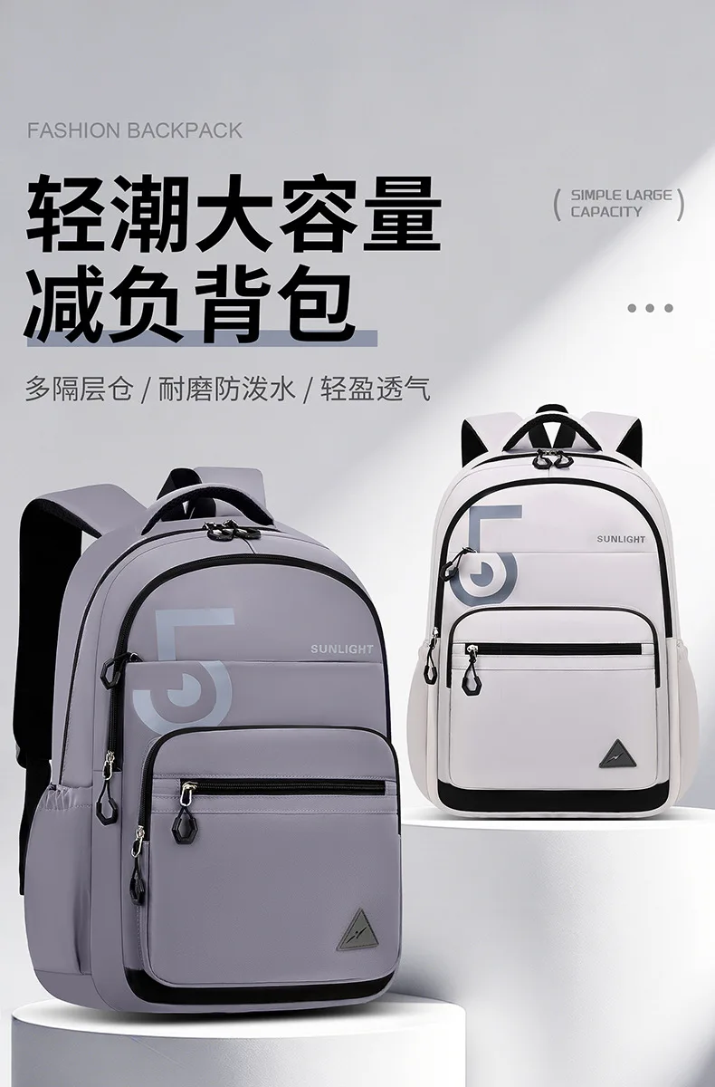 Kids backpack Primary children School Bags For Boys large orthopedic Backpack Waterproof Schoolbag big Book Bag mochila infantil