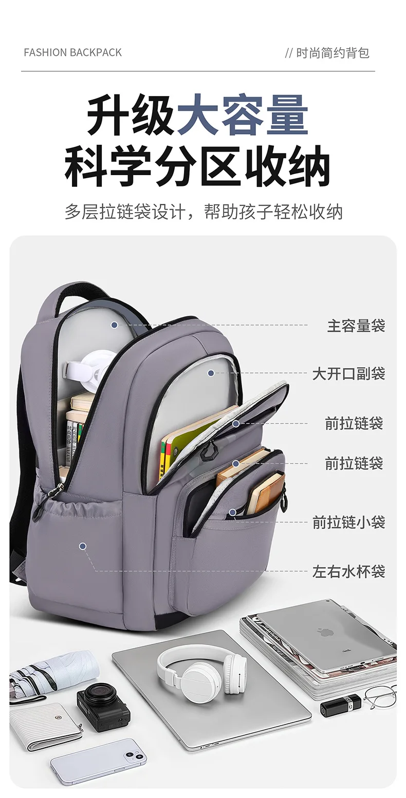 Kids backpack Primary children School Bags For Boys large orthopedic Backpack Waterproof Schoolbag big Book Bag mochila infantil