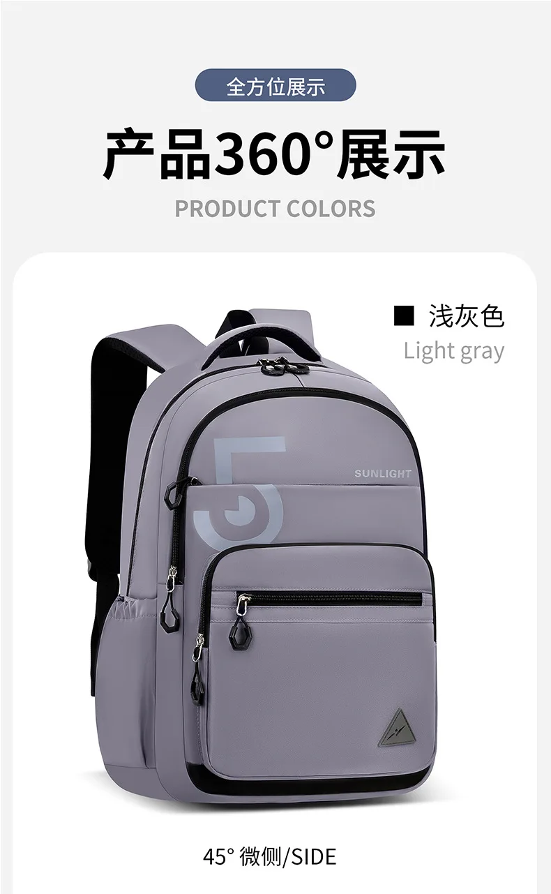Kids backpack Primary children School Bags For Boys large orthopedic Backpack Waterproof Schoolbag big Book Bag mochila infantil
