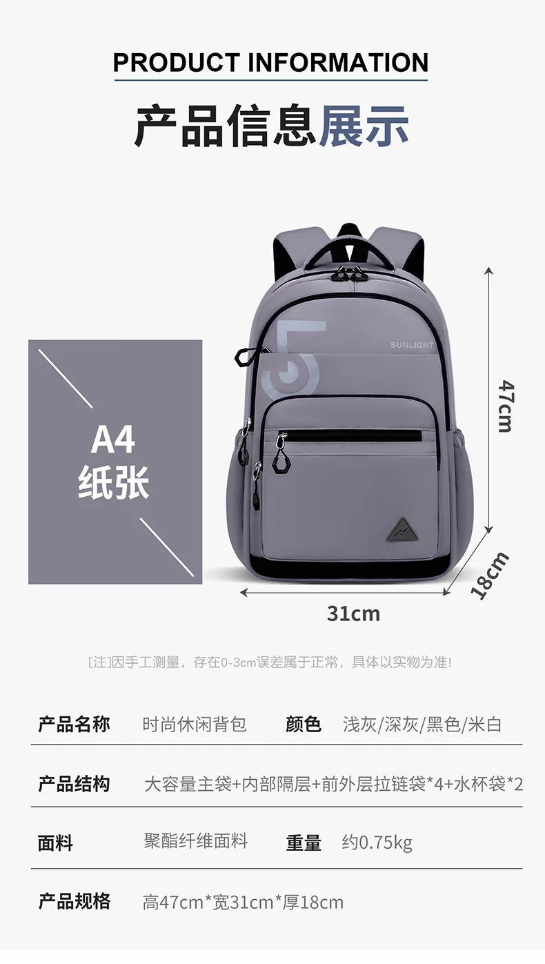 Kids backpack Primary children School Bags For Boys large orthopedic Backpack Waterproof Schoolbag big Book Bag mochila infantil