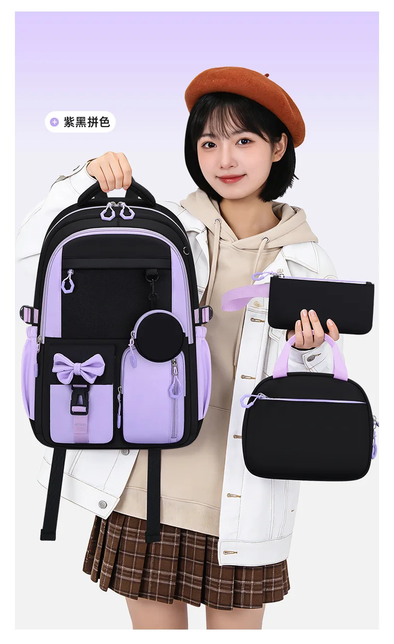 Primary School Bags For Girls Schoolbag Kawaii Lightweight Children School backpack Book Bag Travel Backpack Mochilas Gifts