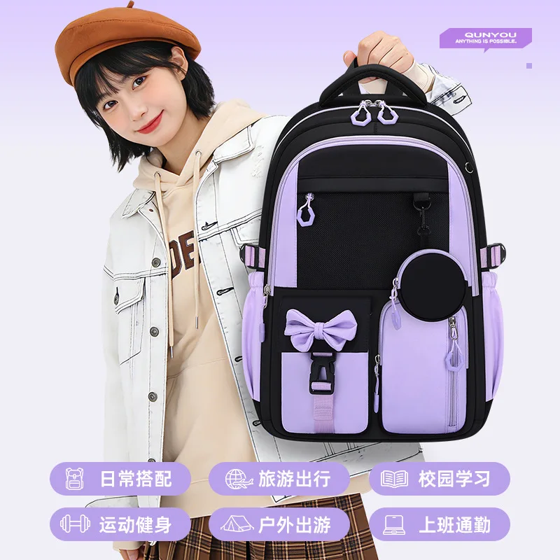 Primary School Bags For Girls Schoolbag Kawaii Lightweight Children School backpack Book Bag Travel Backpack Mochilas Gifts
