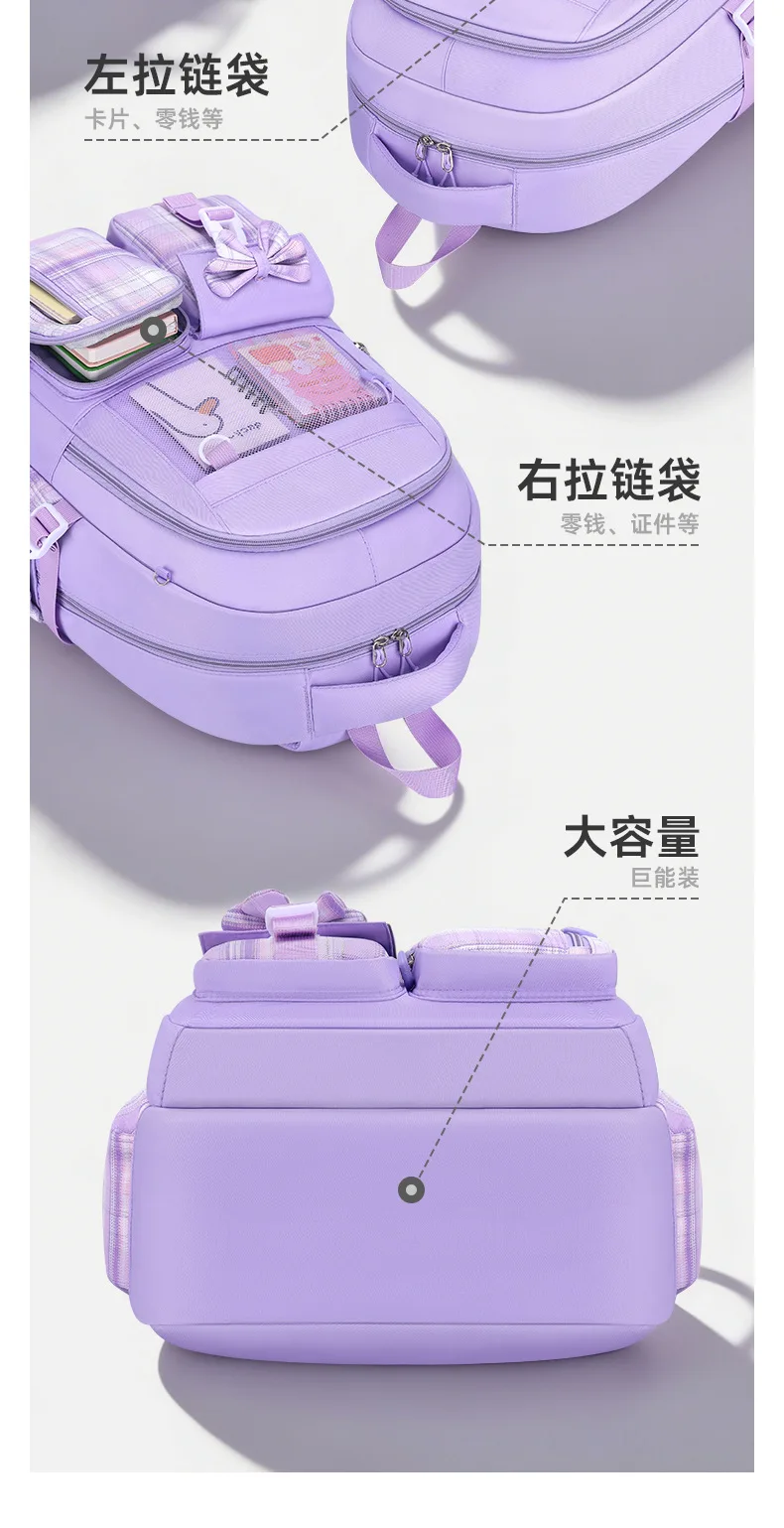Primary School Bags For Girls Schoolbag Kawaii Lightweight Children School backpack Book Bag Travel Backpack Mochilas Gifts