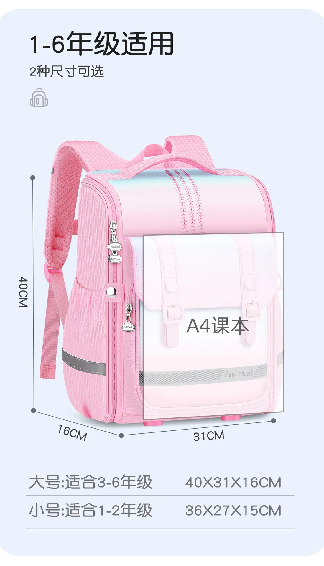 Kids Backpack Children School Bags Girls Boys Orthopedic School Backpack Waterproof Primary Schoolbag Book Bag Mochila Infanti