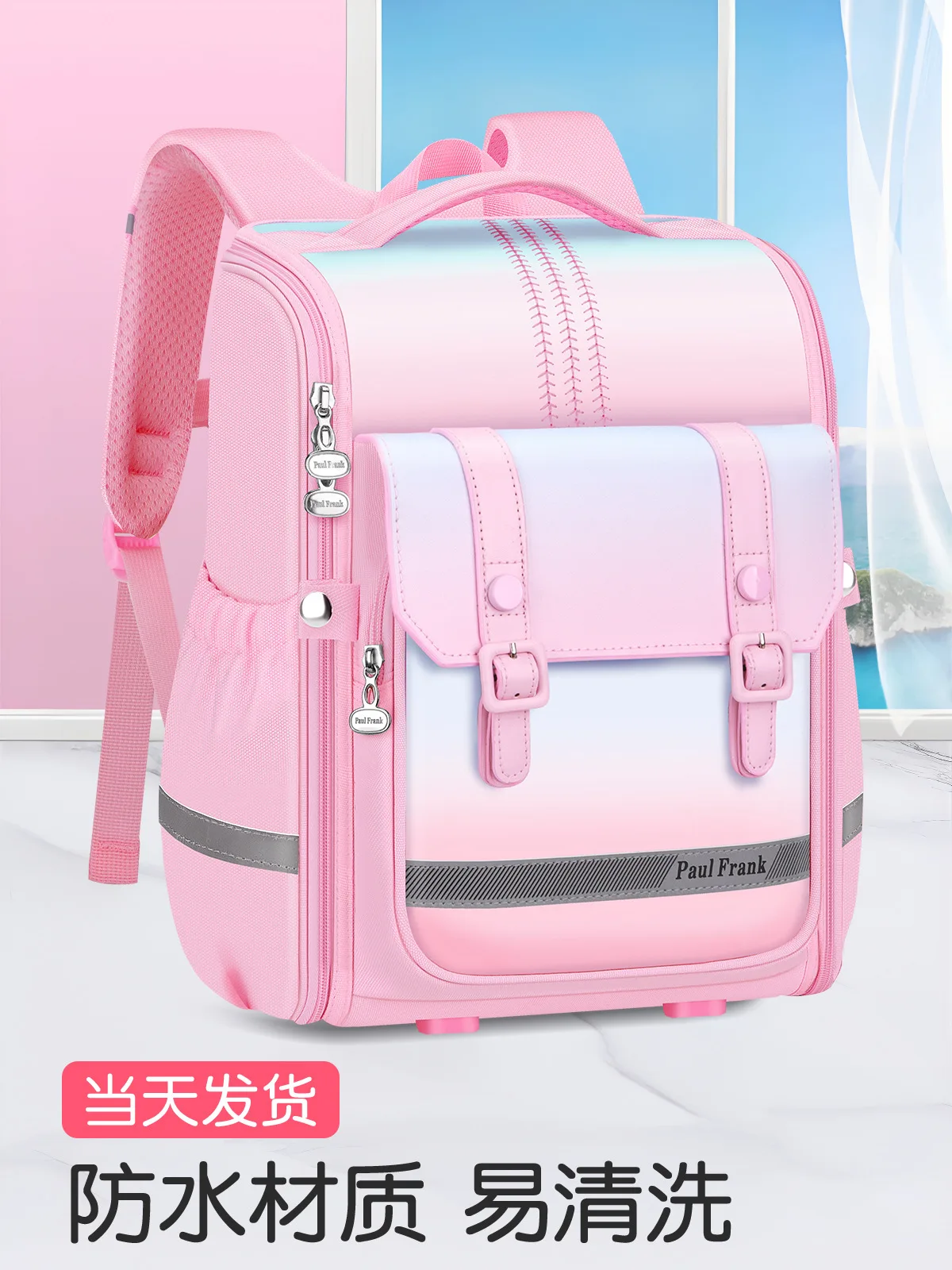 Kids Backpack Children School Bags Girls Boys Orthopedic School Backpack Waterproof Primary Schoolbag Book Bag Mochila Infanti