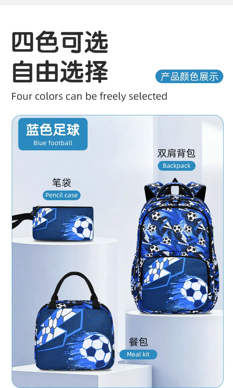 Children School Bags for Boys Set Schoolbag Primary Book Bag School Backpack with Lunch Bag 3Pcs Kids Waterproof Travel Rucksack