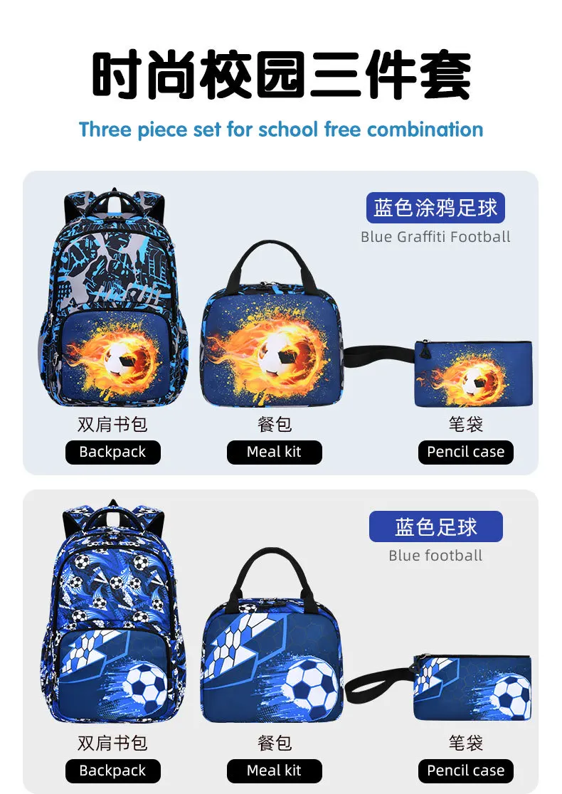 Children School Bags for Boys Set Schoolbag Primary Book Bag School Backpack with Lunch Bag 3Pcs Kids Waterproof Travel Rucksack
