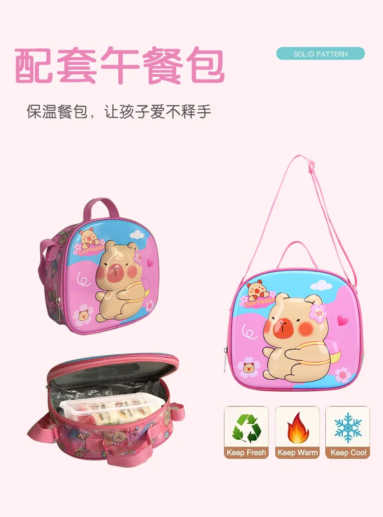 Capybara Children School Bags For Girls 3D Orthopedic Backpack Kids Backpacks Schoolbags Primary School Backpack Kids Mochila