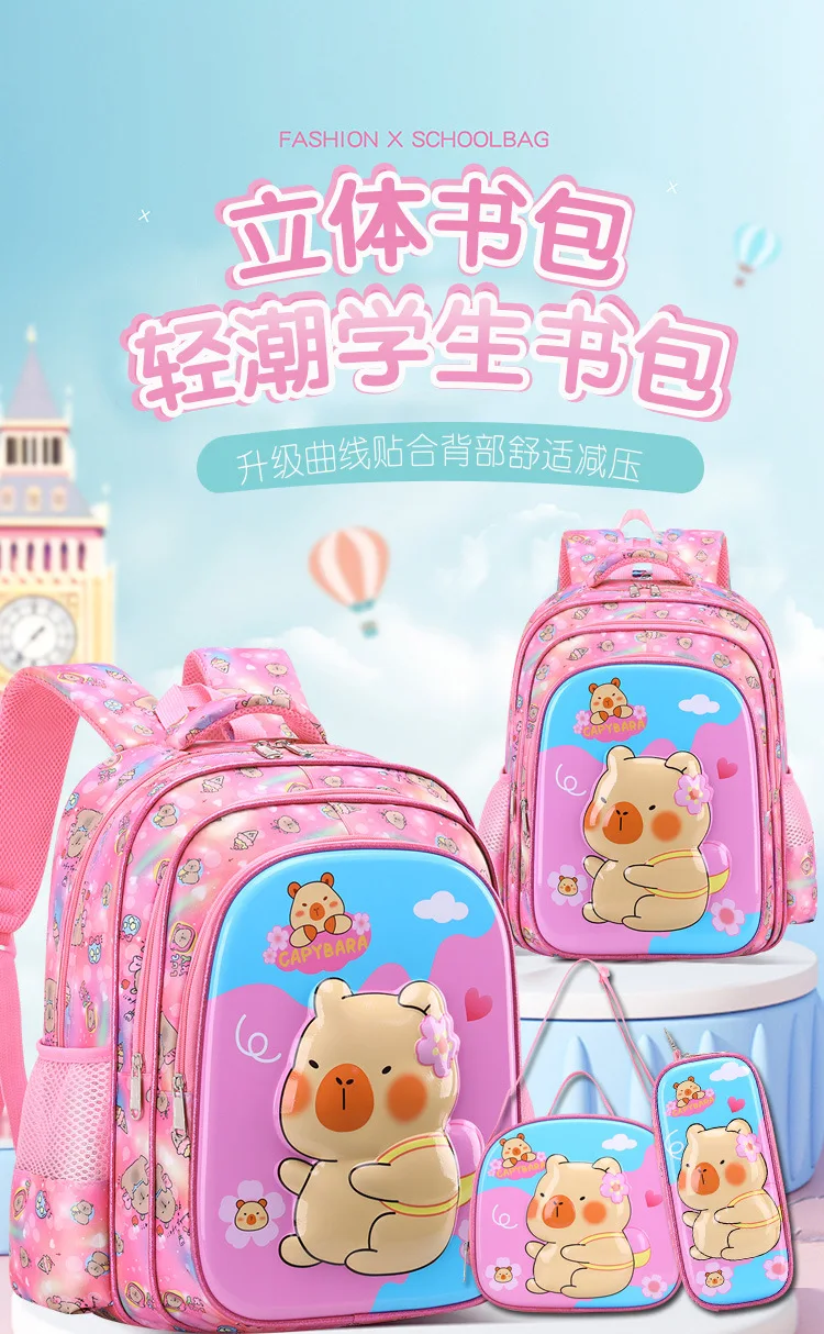 Capybara Children School Bags For Girls 3D Orthopedic Backpack Kids Backpacks Schoolbags Primary School Backpack Kids Mochila
