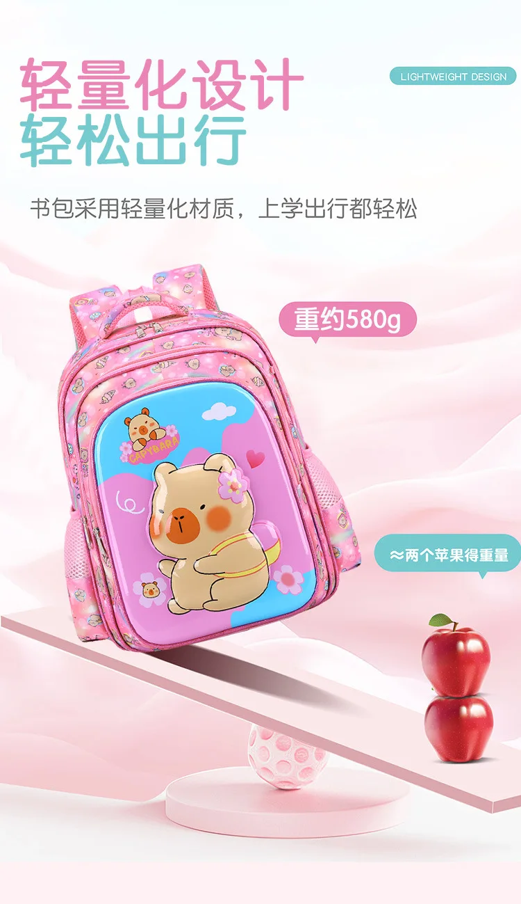 Capybara Children School Bags For Girls 3D Orthopedic Backpack Kids Backpacks Schoolbags Primary School Backpack Kids Mochila