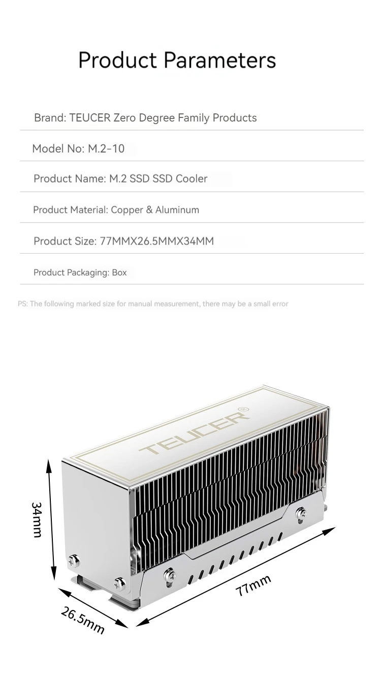TEUCER M.2 SSD Heat Sink M2 2280 NVME Cooler Kit Dual Heat Tube Aluminum Copper Material PC Solid State Drive Radiator