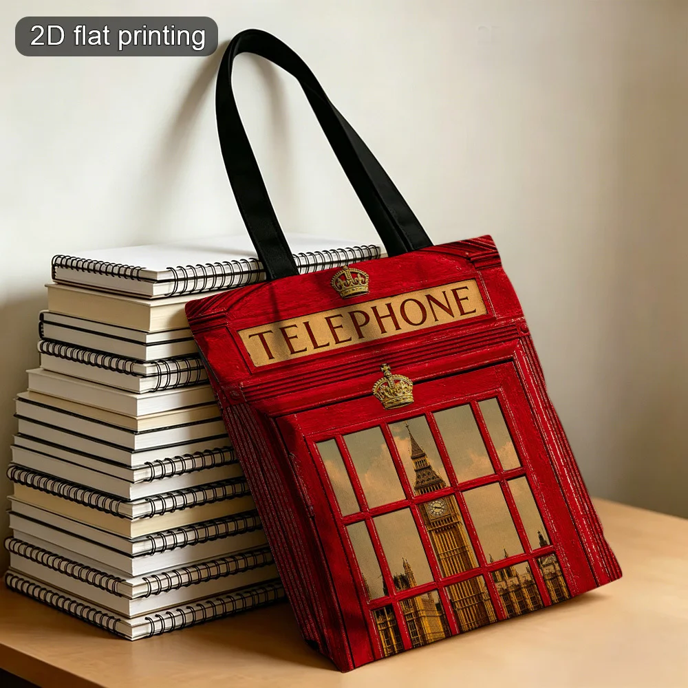 1pc British-Themed London Telephone Booth & Big Ben Tote Bag Double-Sided Printed Reusable Foldable Grocery Bag