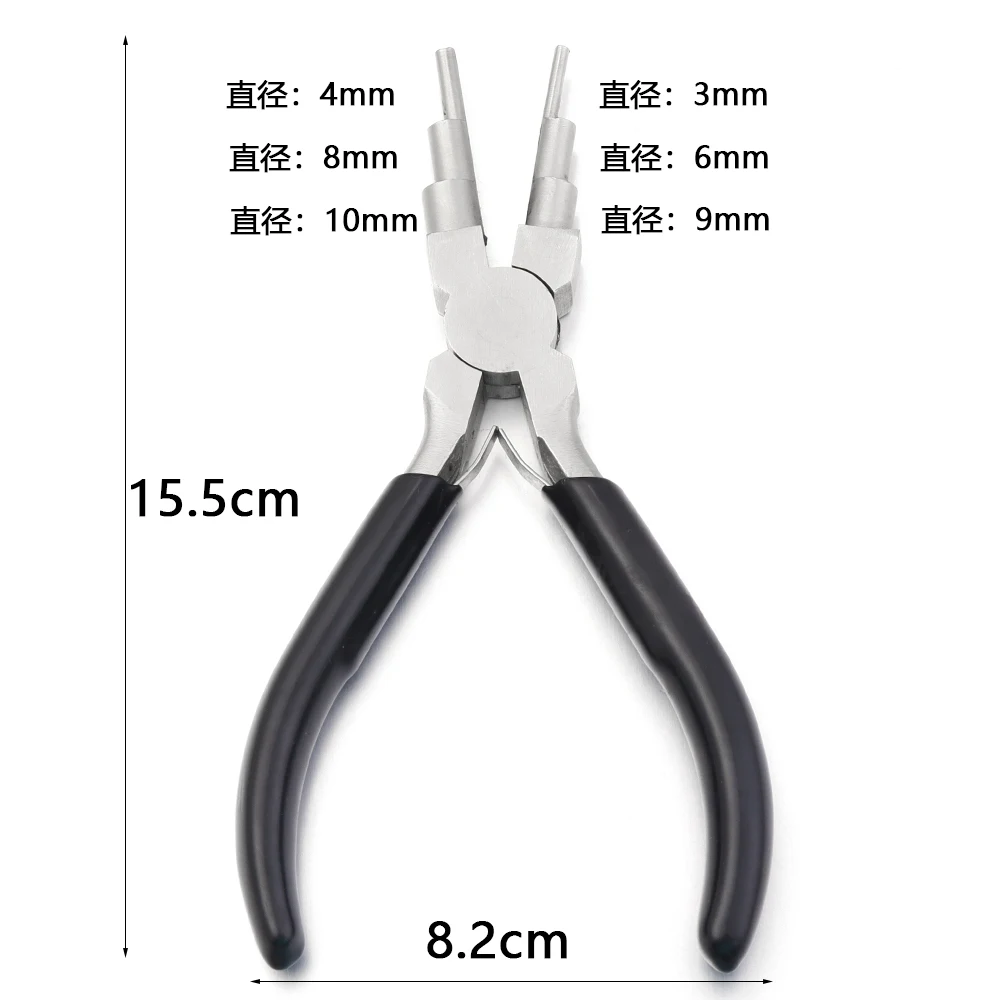 6-in-1 Carbon Steel Round Nose Jewelry Pliers Bail Making Pliers DIY Hand Tool Metal Lobster Buckle Earring Hooks Six-section