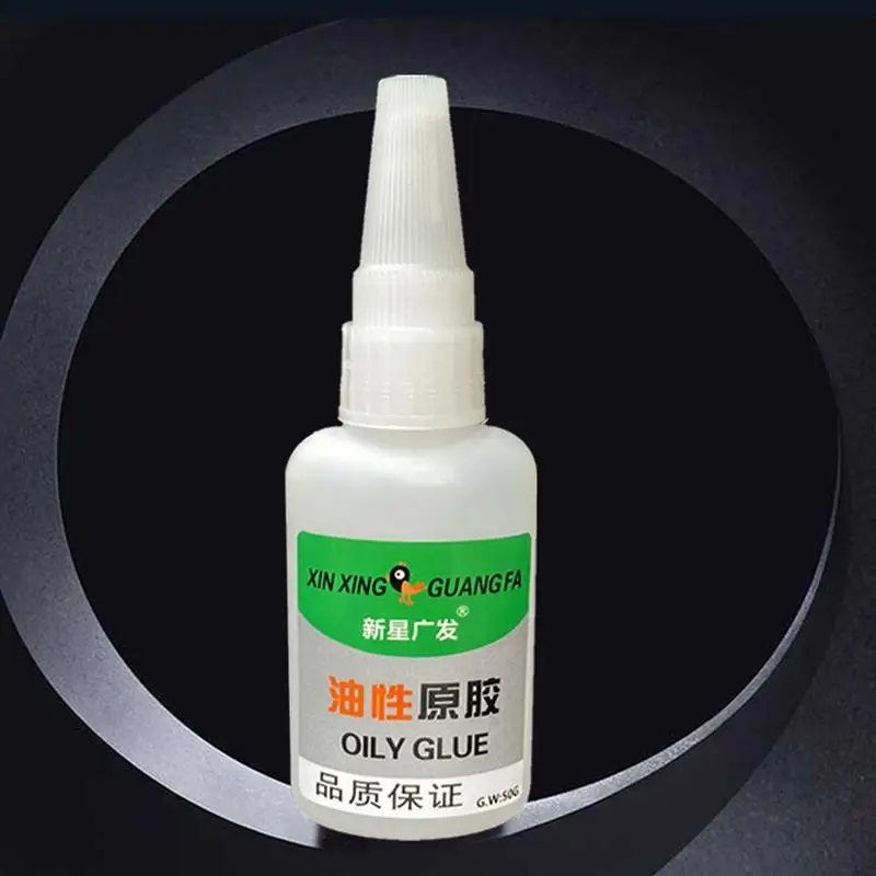 Hot Sale 20/50g Welding High Strength Oil Glue Universal Super Glue Super Strong Glue Plastic Wood Ceramic Metal Soldering Agent